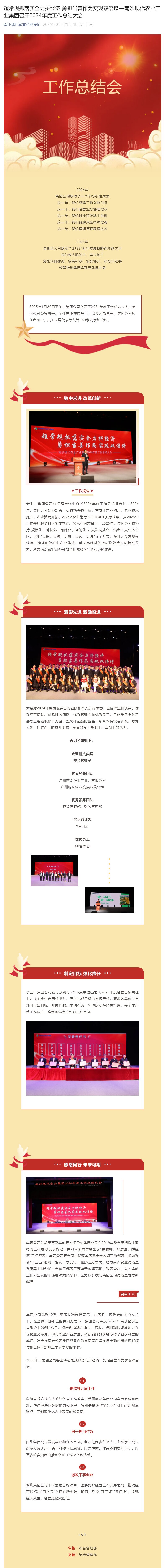 һ���� - �������ĵ羺ƽ̨